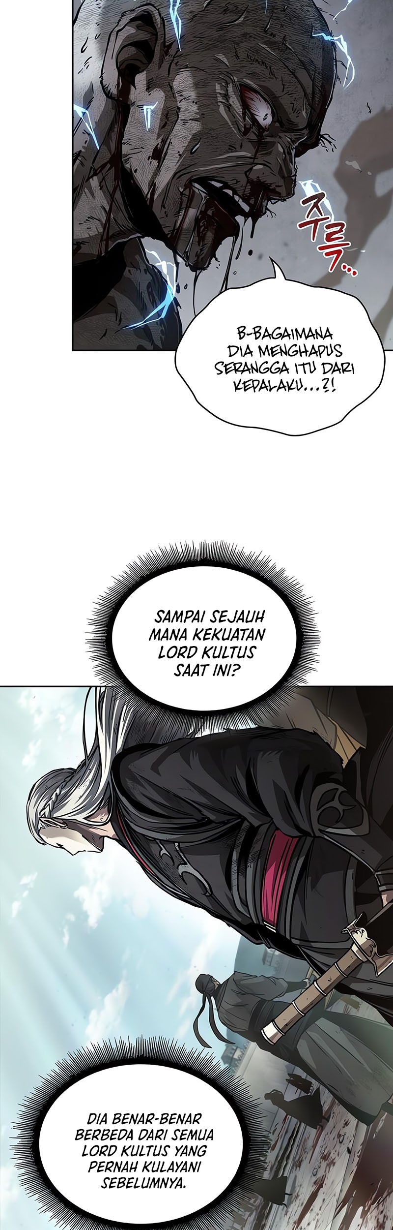 Nano Machine Chapter 236 Halaman 43