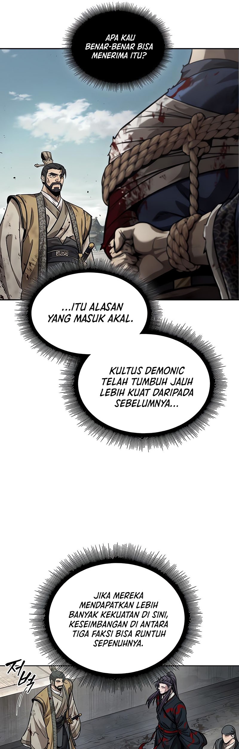 Nano Machine Chapter 236 Halaman 57