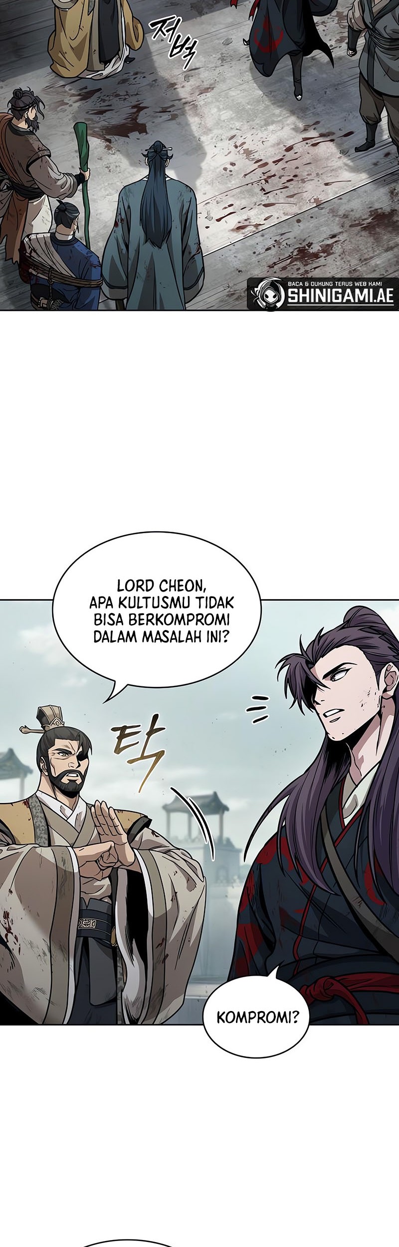 Nano Machine Chapter 236 Halaman 58