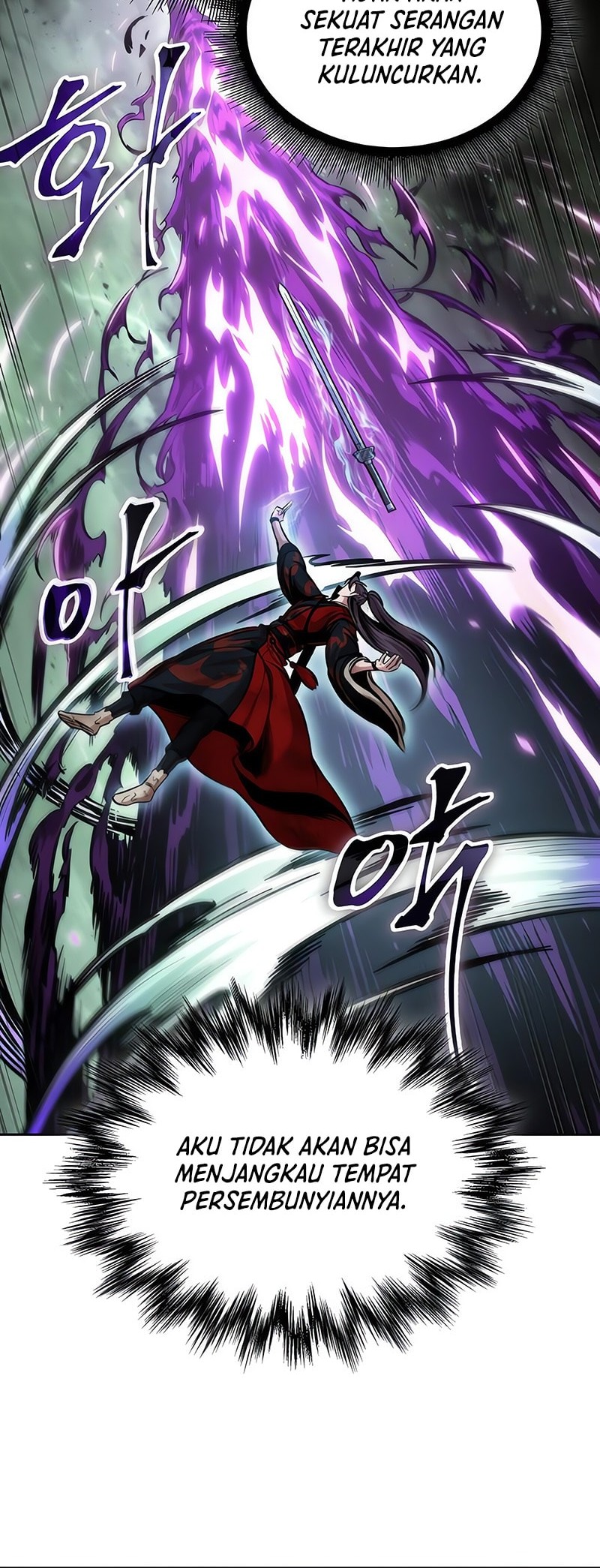 Nano Machine Chapter 258 Halaman 5