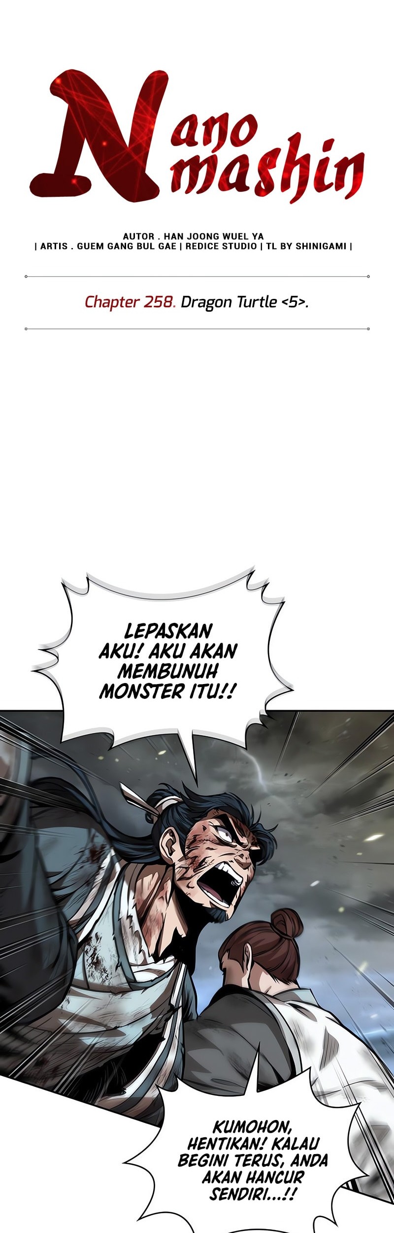 Nano Machine Chapter 258 Halaman 7