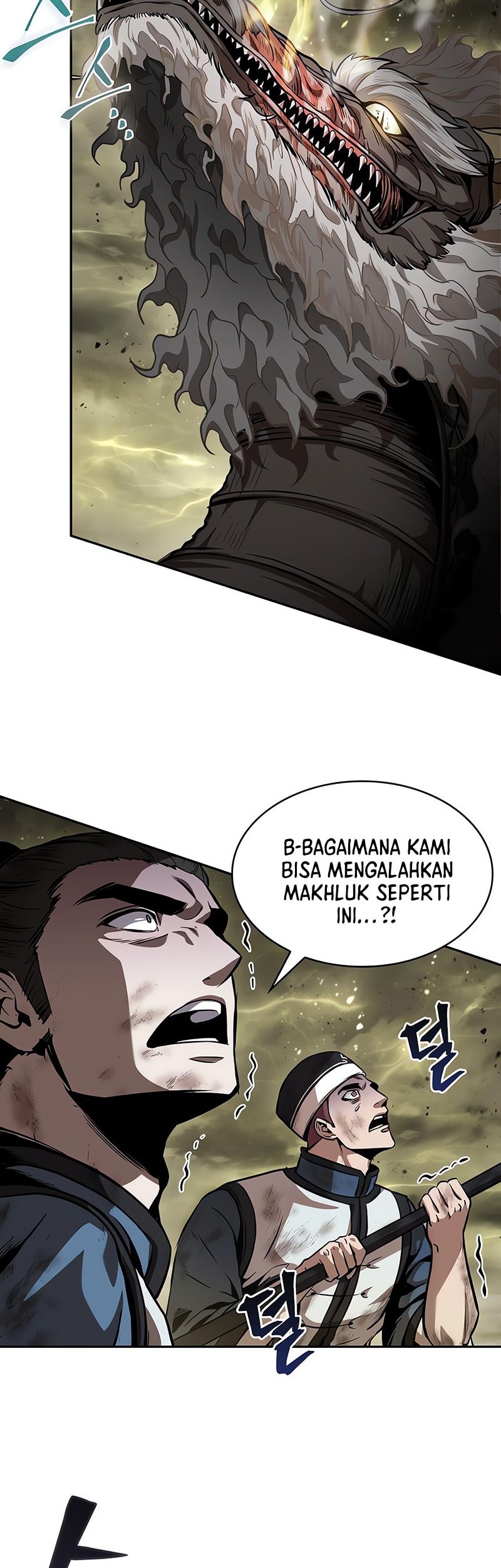 Nano Machine Chapter 258 Halaman 11