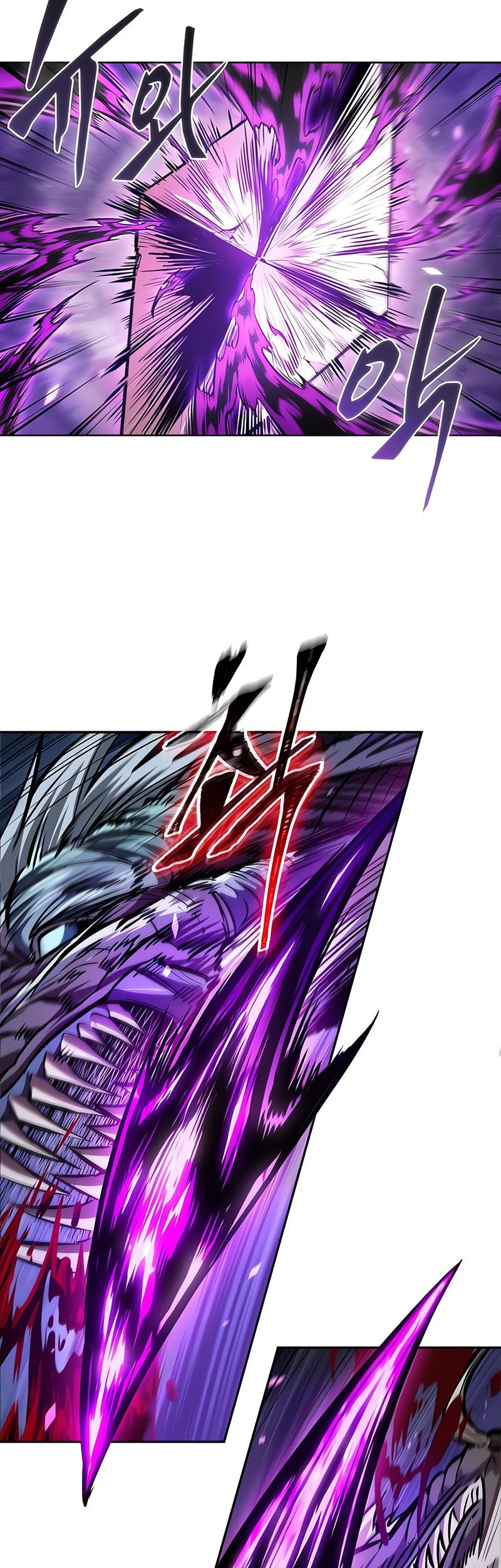 Nano Machine Chapter 258 Halaman 12