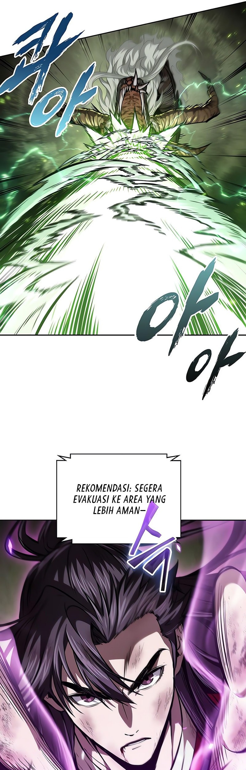 Nano Machine Chapter 258 Halaman 18