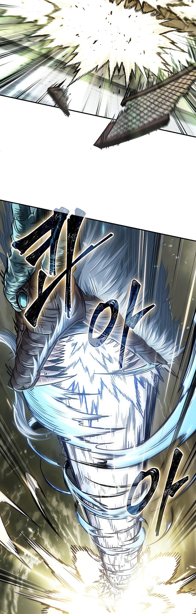 Nano Machine Chapter 258 Halaman 20