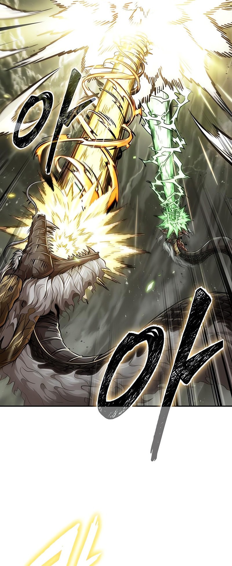 Nano Machine Chapter 258 Halaman 21