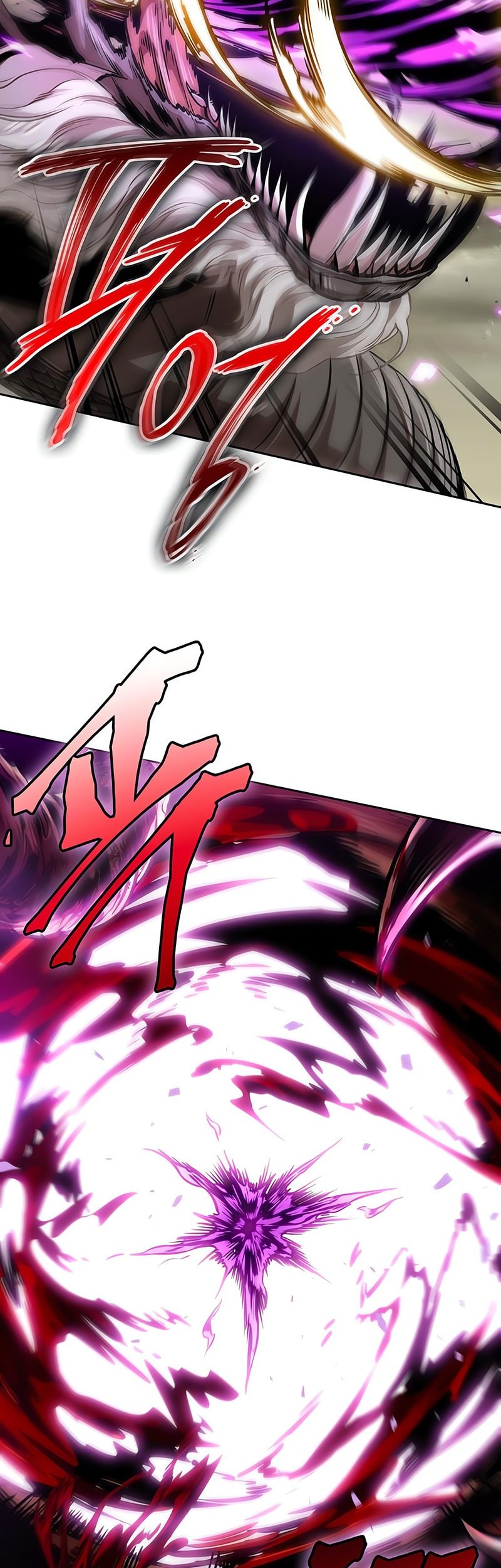 Nano Machine Chapter 258 Halaman 28