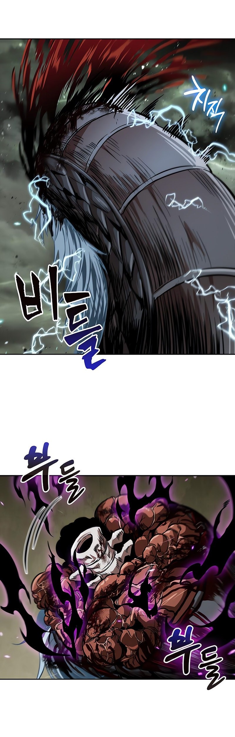 Nano Machine Chapter 258 Halaman 30