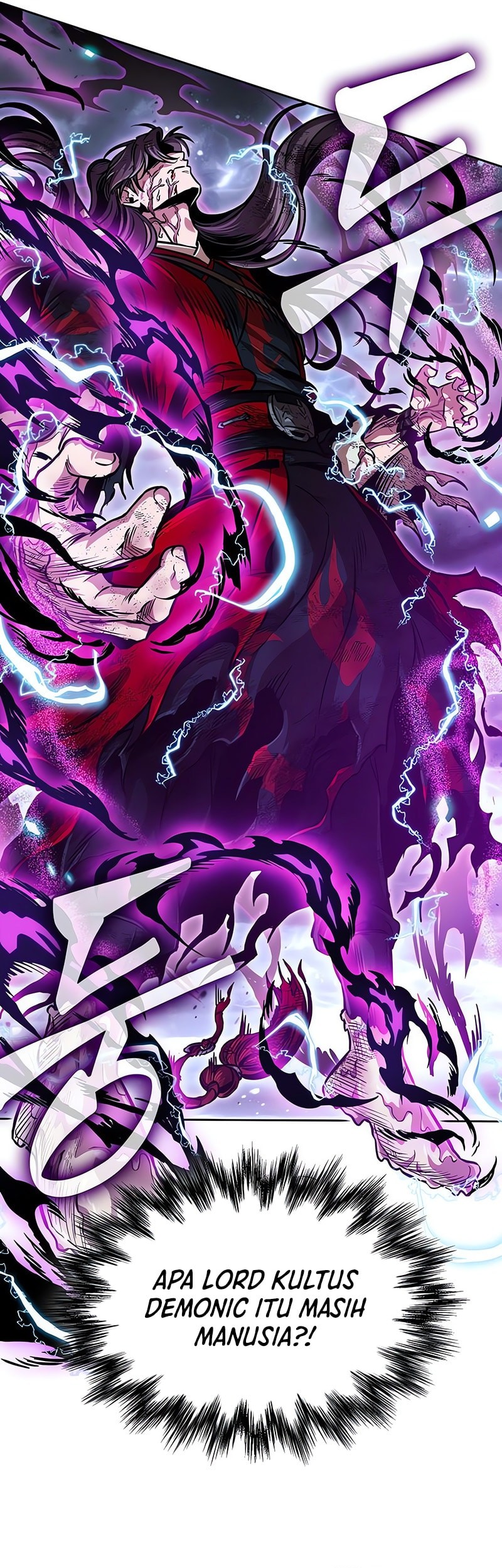 Nano Machine Chapter 258 Halaman 34