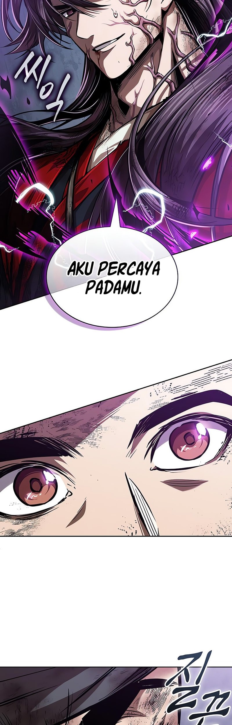 Nano Machine Chapter 258 Halaman 40