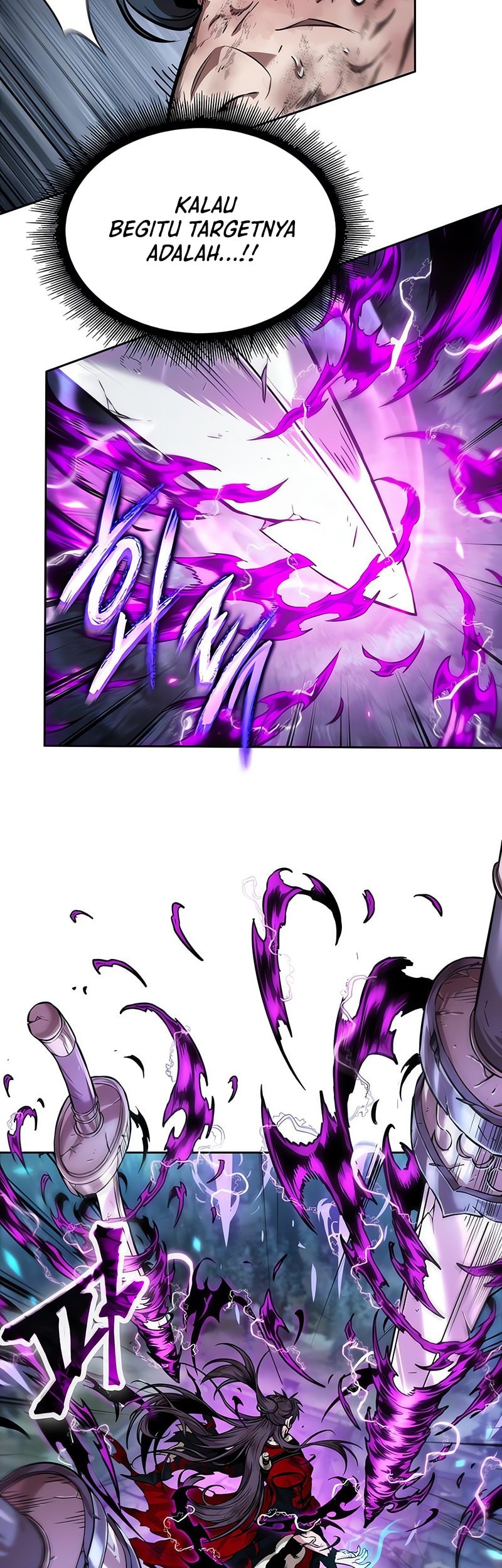 Nano Machine Chapter 258 Halaman 48