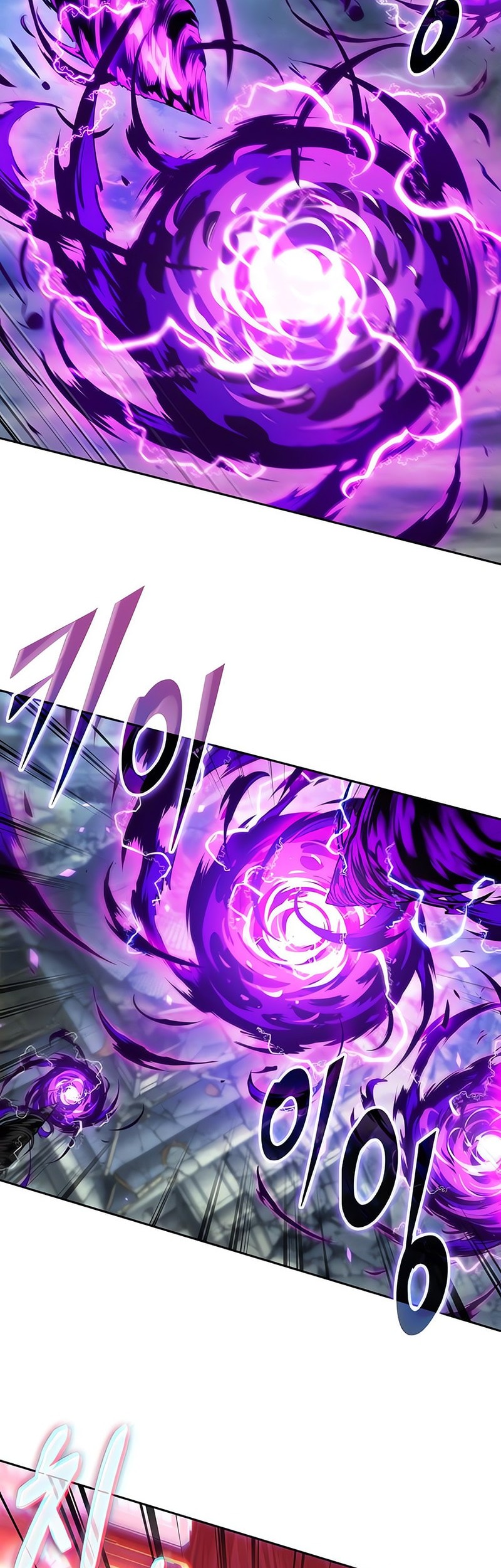 Nano Machine Chapter 258 Halaman 51