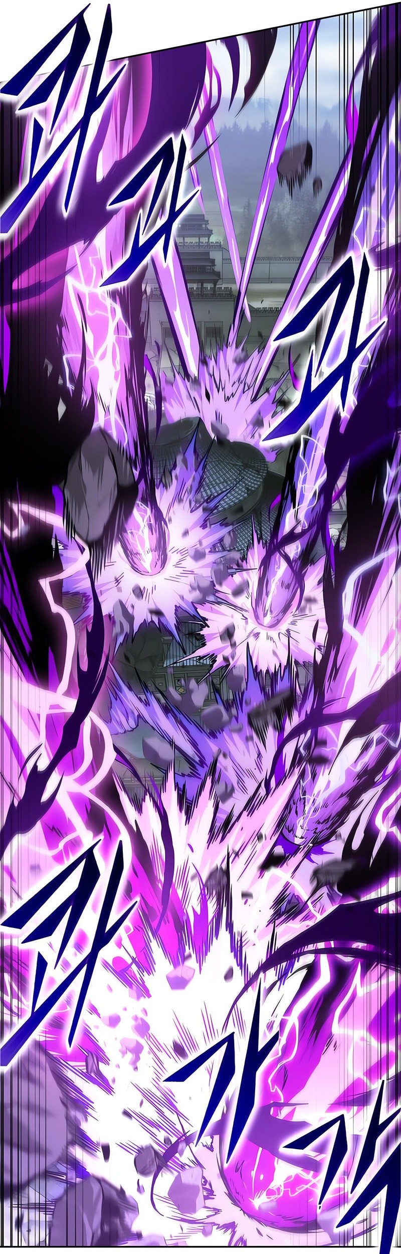 Nano Machine Chapter 258 Halaman 54