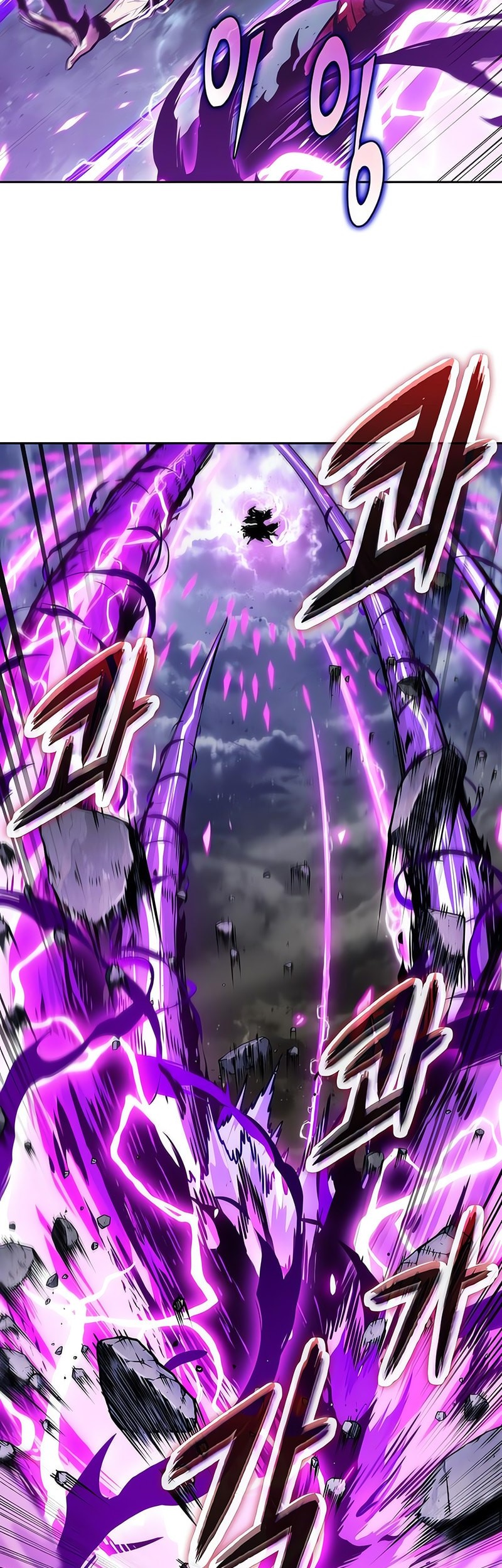 Nano Machine Chapter 258 Halaman 60