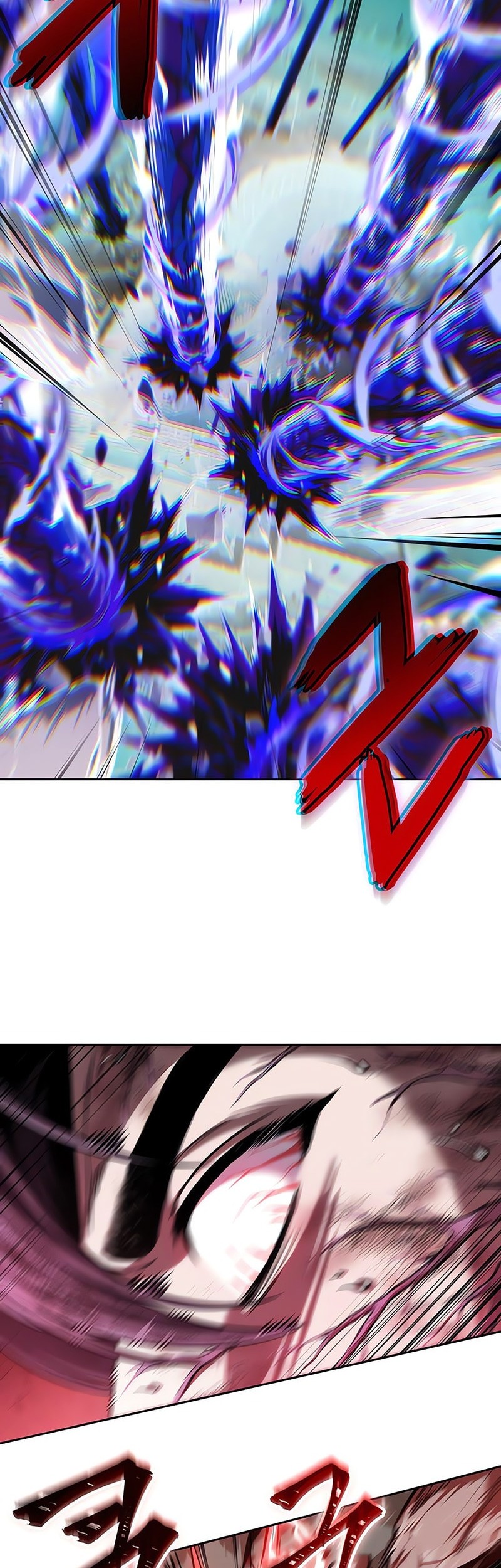 Nano Machine Chapter 258 Halaman 63