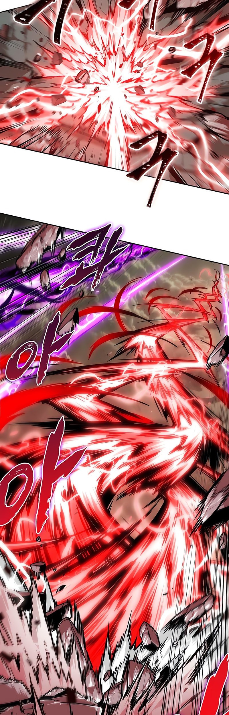 Nano Machine Chapter 258 Halaman 64