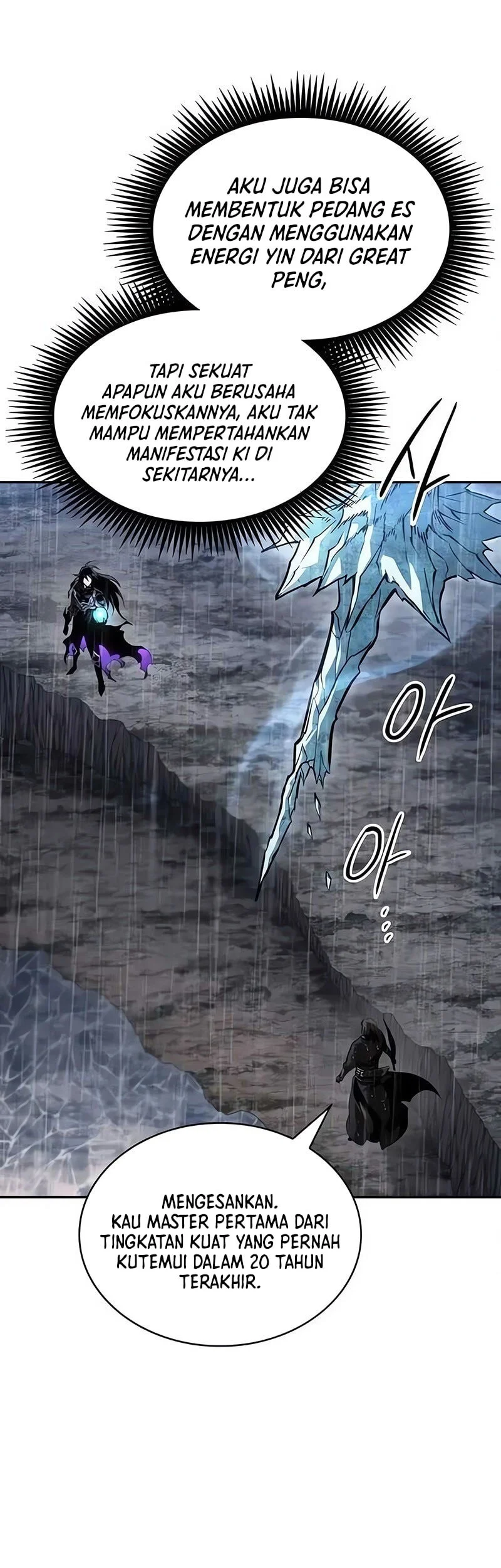 Nano Machine Chapter 304 Halaman 2