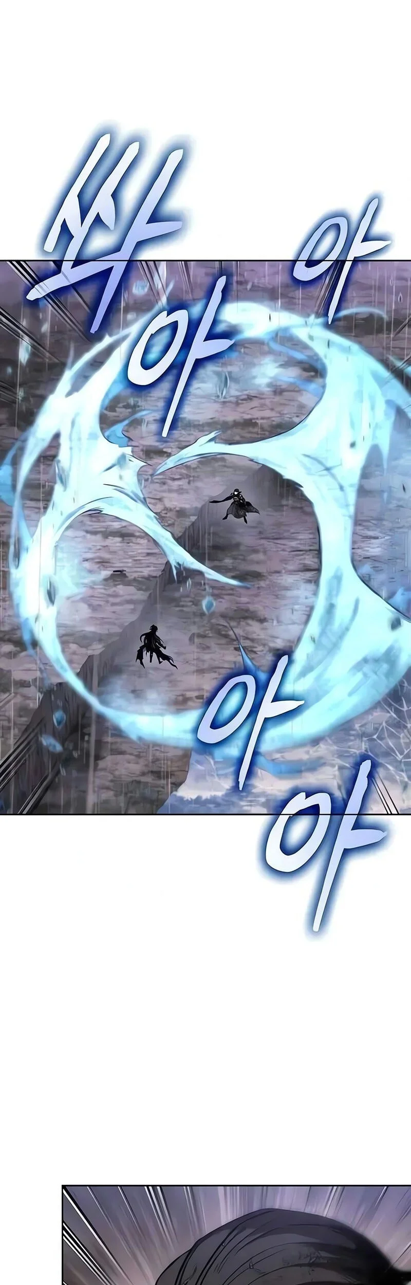 Nano Machine Chapter 304 Halaman 6