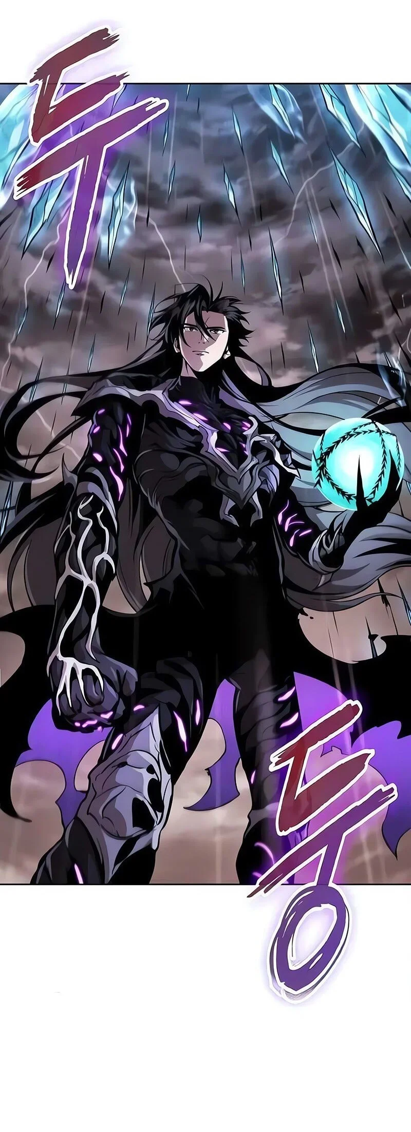 Nano Machine Chapter 304 Halaman 9