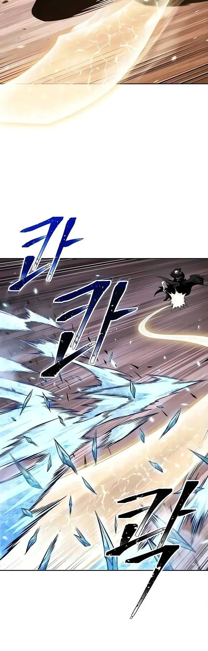 Nano Machine Chapter 304 Halaman 13