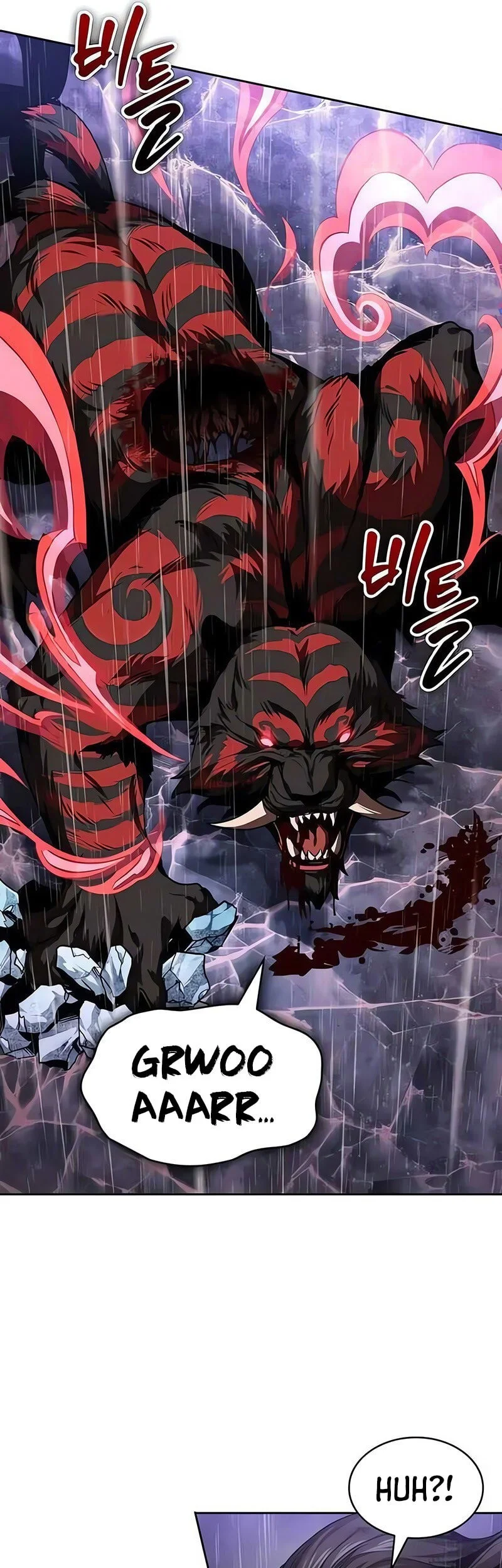 Nano Machine Chapter 304 Halaman 26