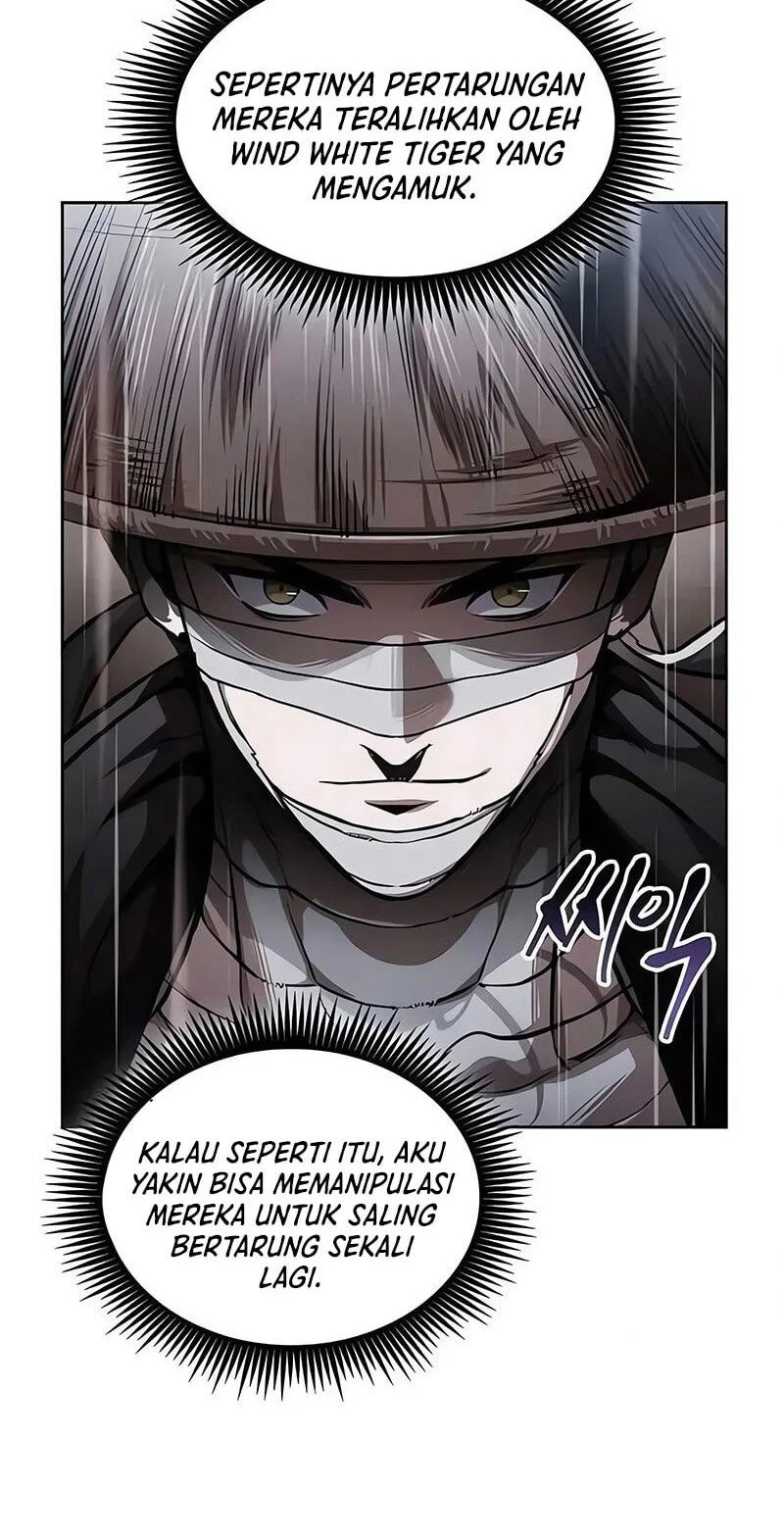 Nano Machine Chapter 304 Halaman 37