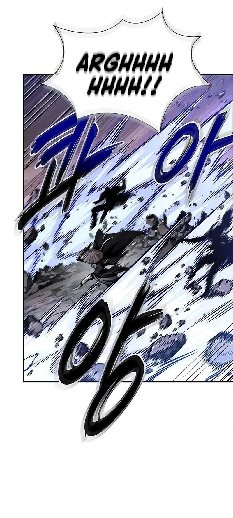 Nano Machine Chapter 304 Halaman 45