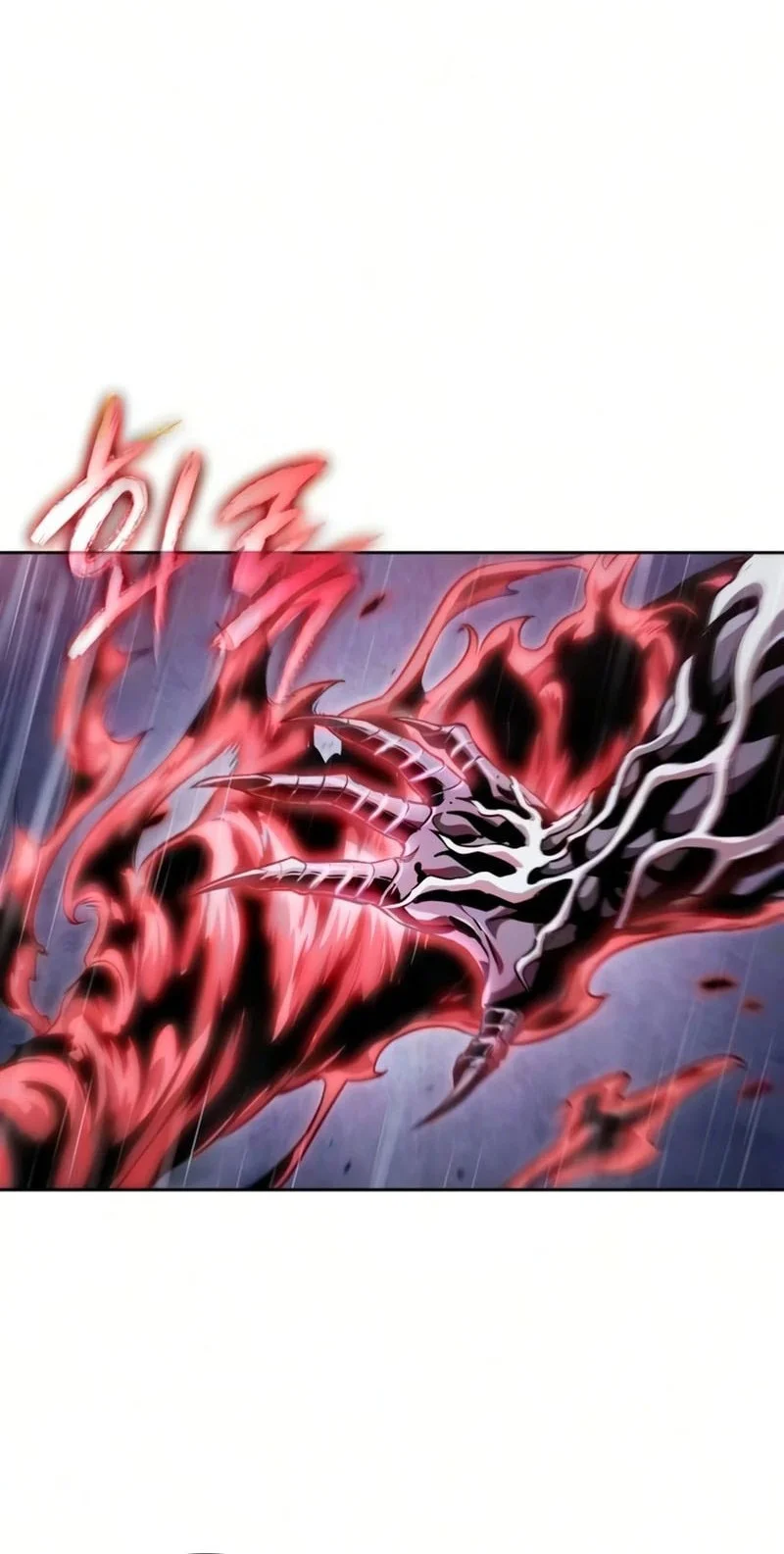 Nano Machine Chapter 312 Halaman 5