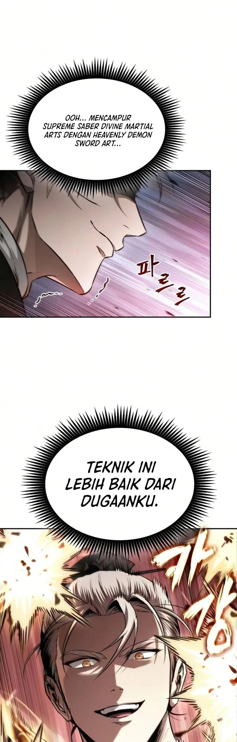 Nano Machine Chapter 312 Halaman 8