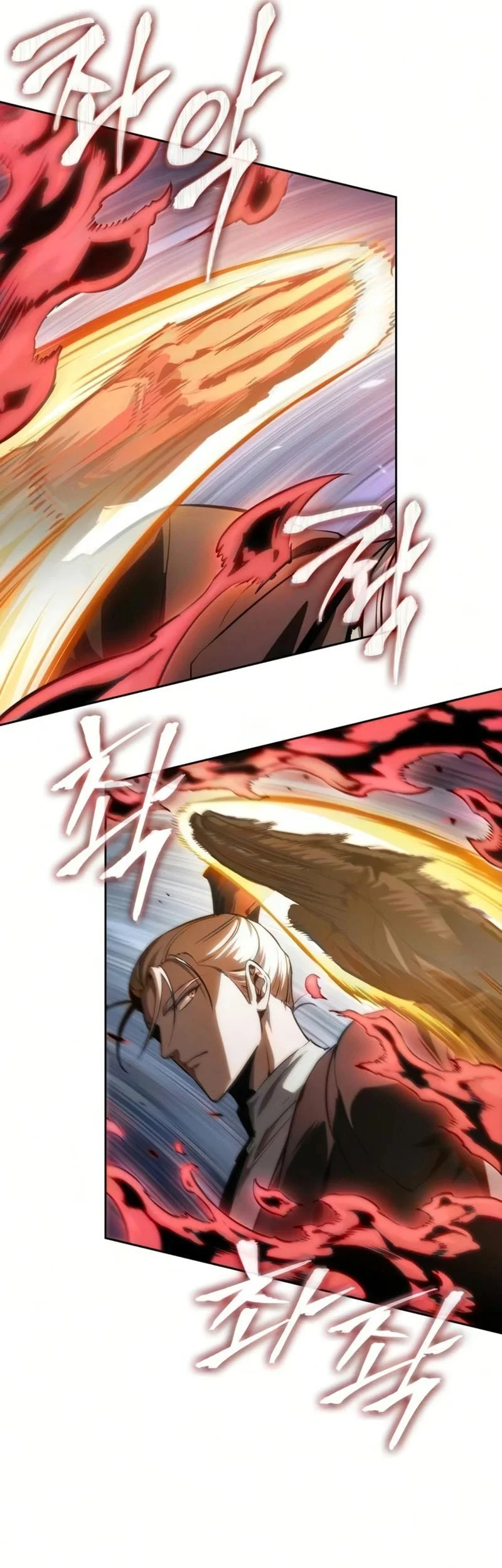 Nano Machine Chapter 312 Halaman 14
