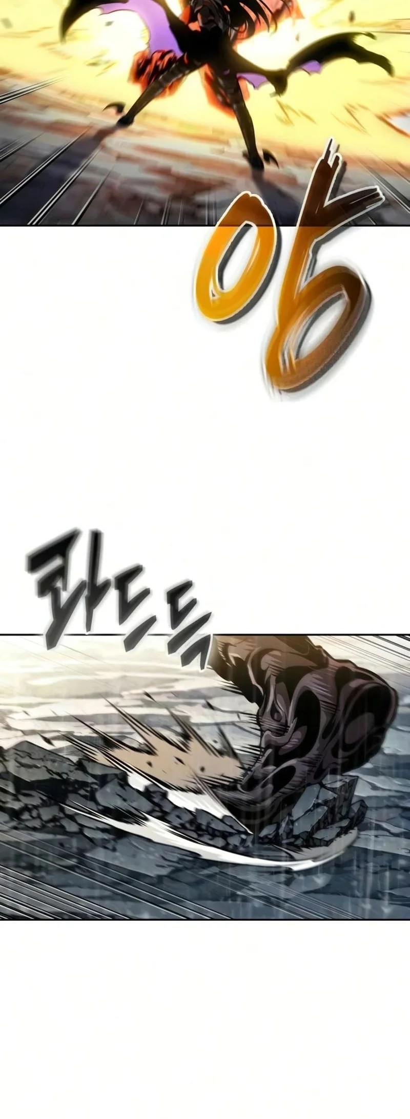 Nano Machine Chapter 312 Halaman 21