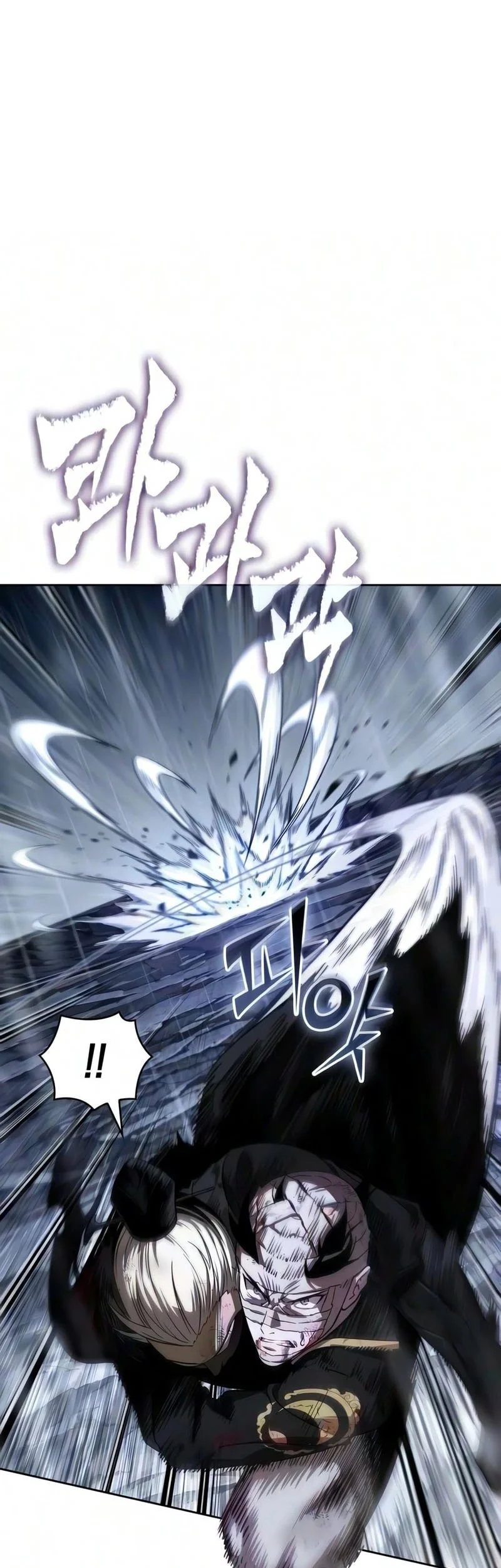 Nano Machine Chapter 316 Halaman 6