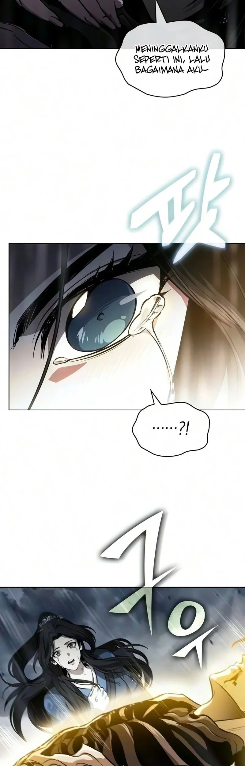 Nano Machine Chapter 316 Halaman 28
