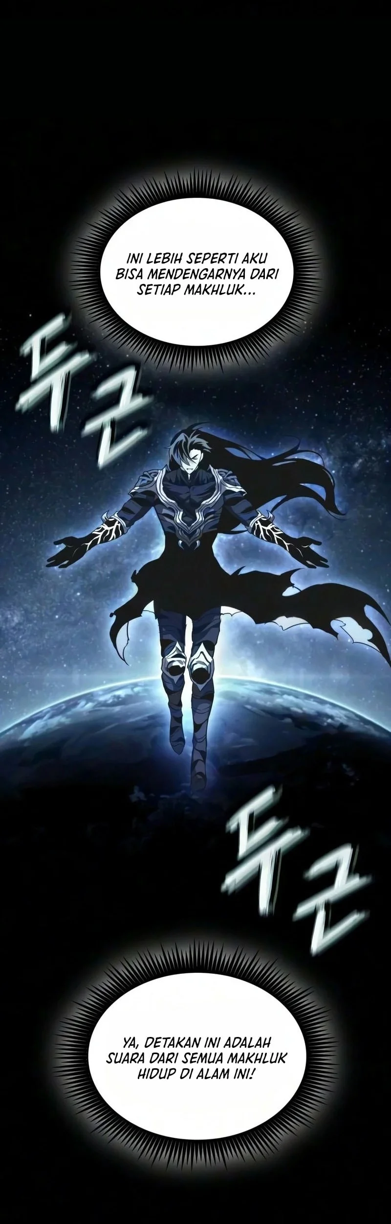 Nano Machine Chapter 316 Halaman 43