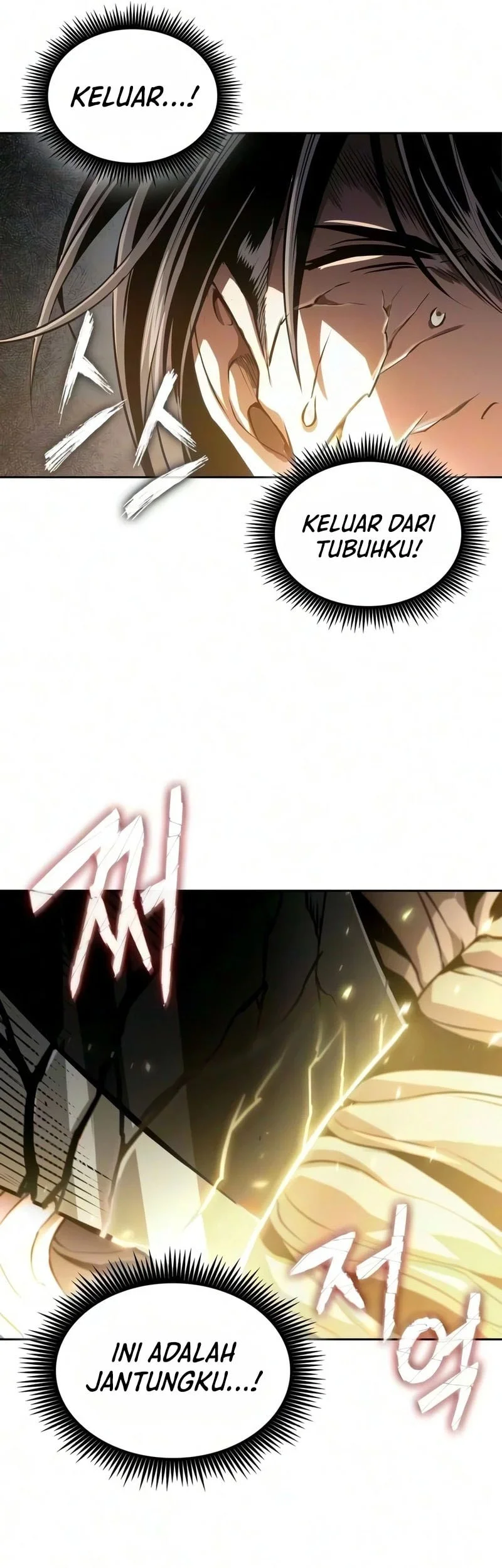 Nano Machine Chapter 316 Halaman 54