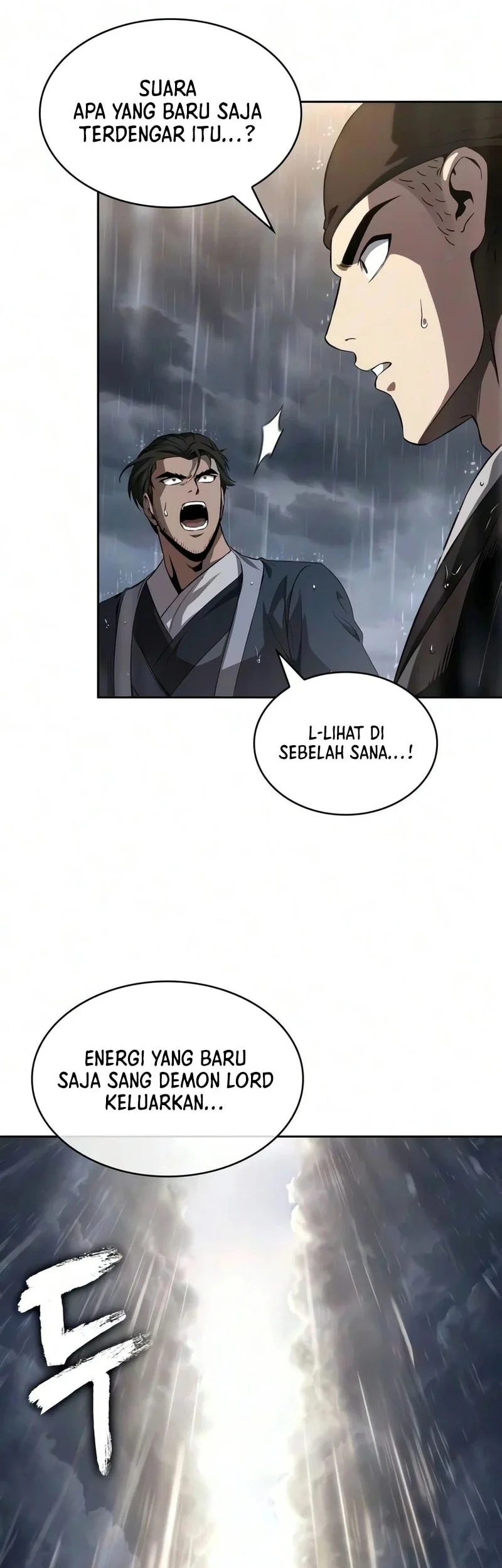 Nano Machine Chapter 317 Halaman 3