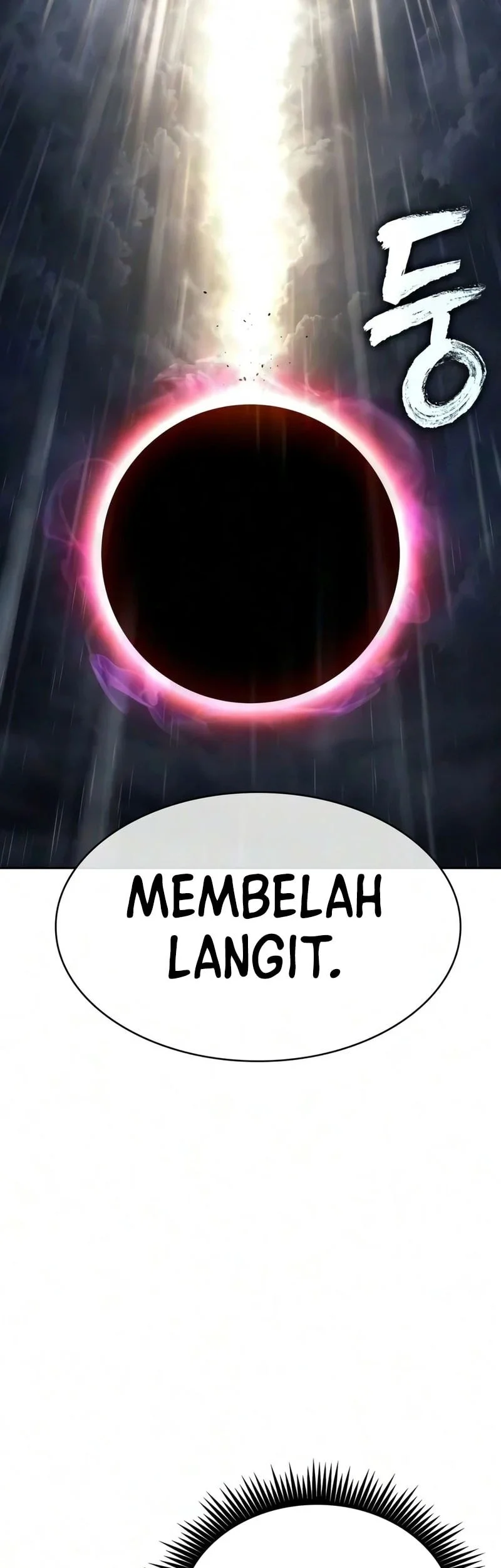 Nano Machine Chapter 317 Halaman 4