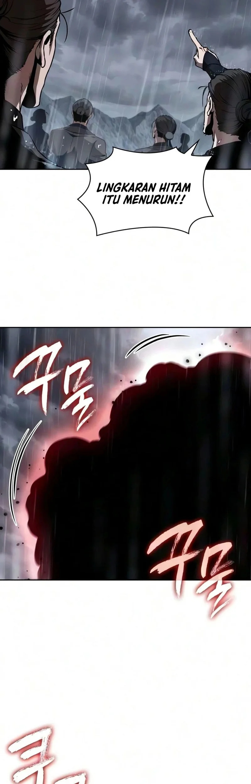 Nano Machine Chapter 317 Halaman 7