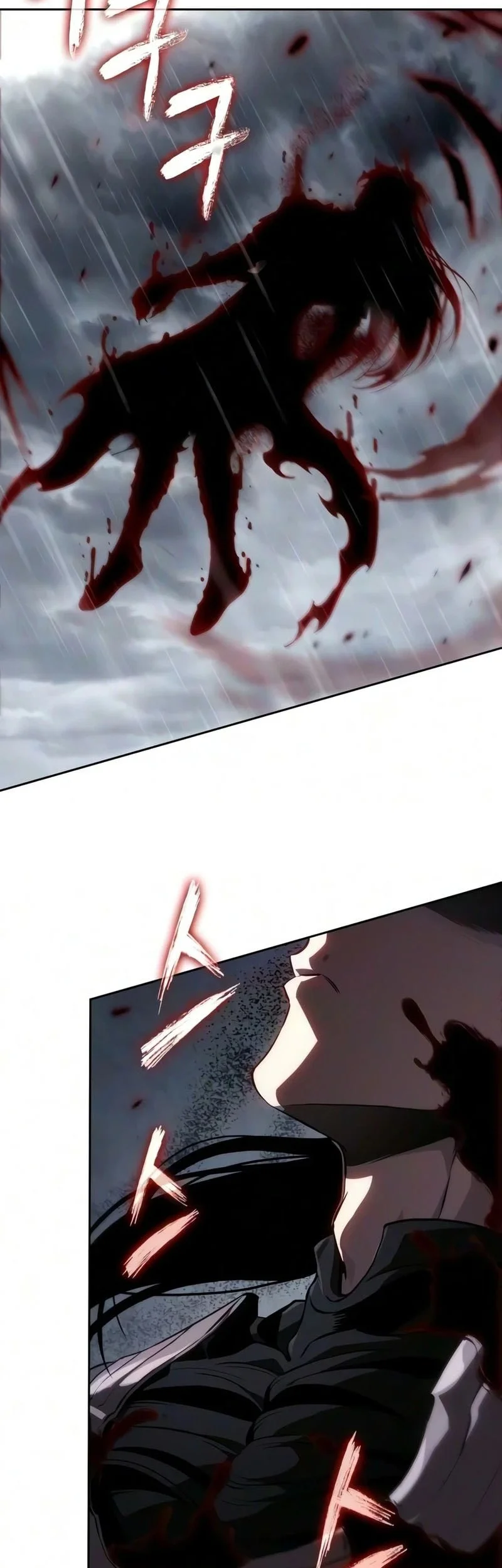 Nano Machine Chapter 317 Halaman 8