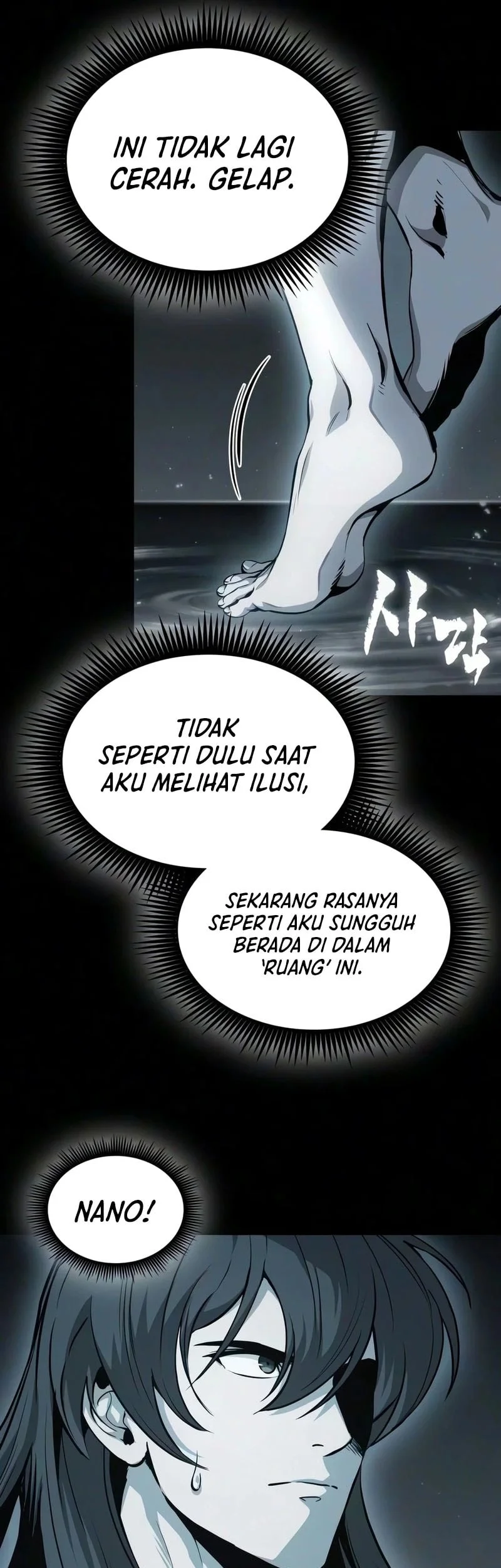 Nano Machine Chapter 317 Halaman 18