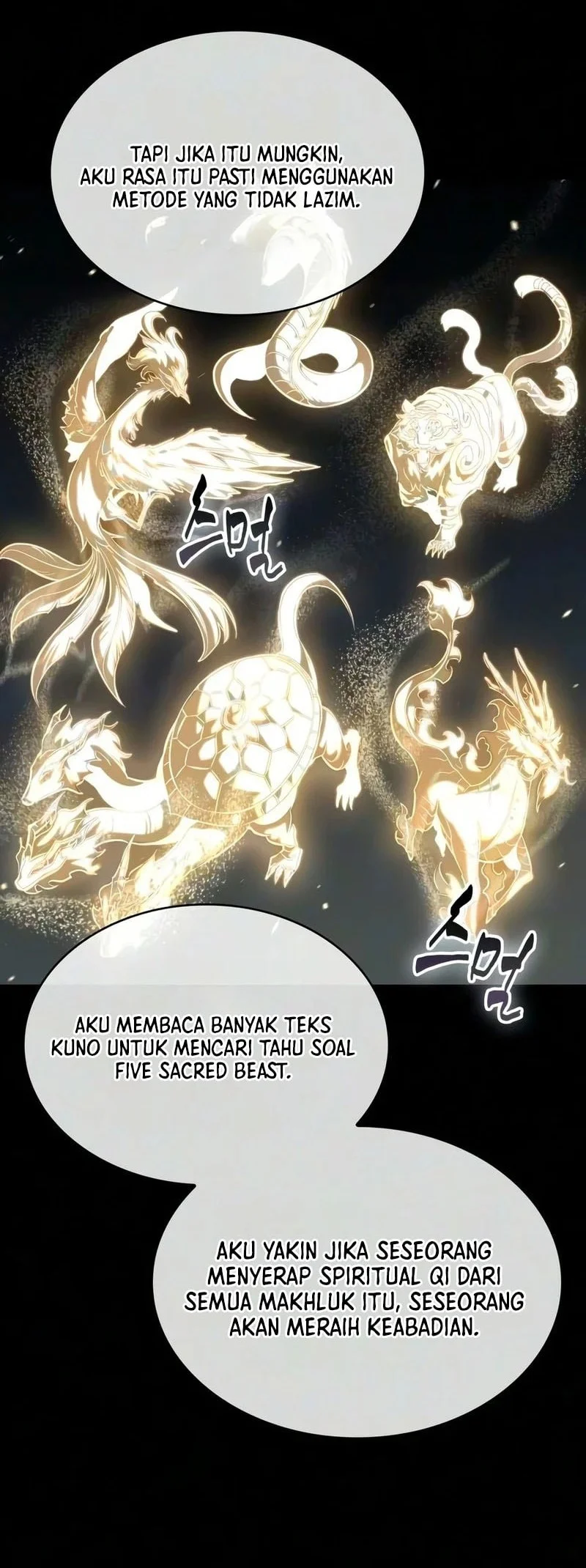 Nano Machine Chapter 317 Halaman 53
