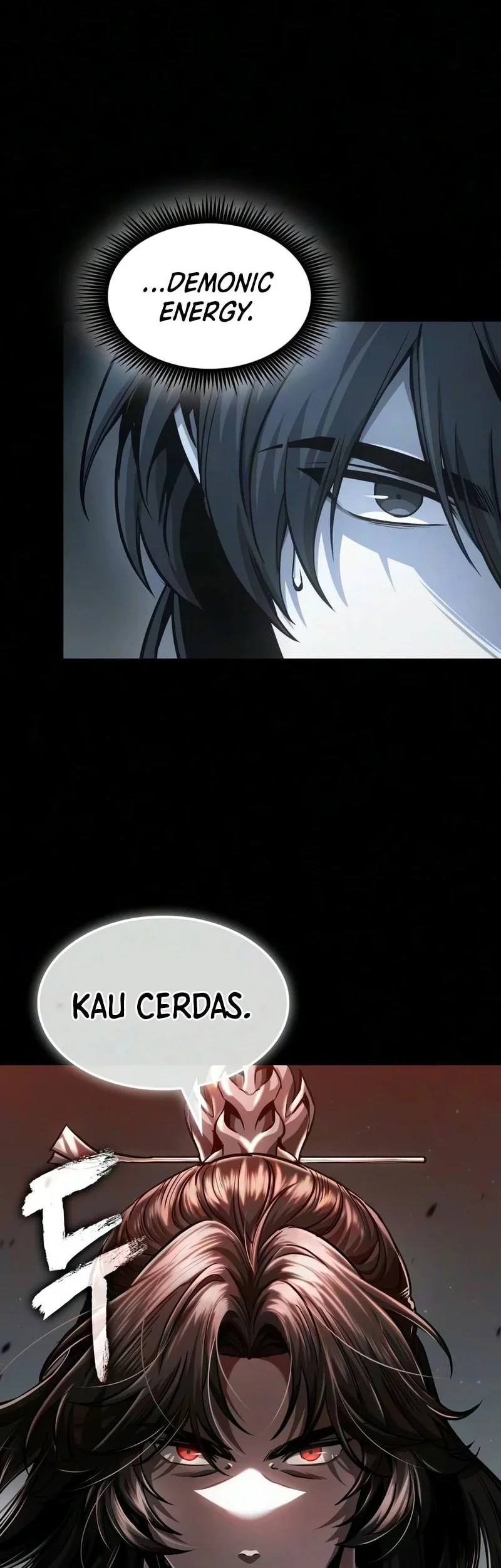 Nano Machine Chapter 317 Halaman 63