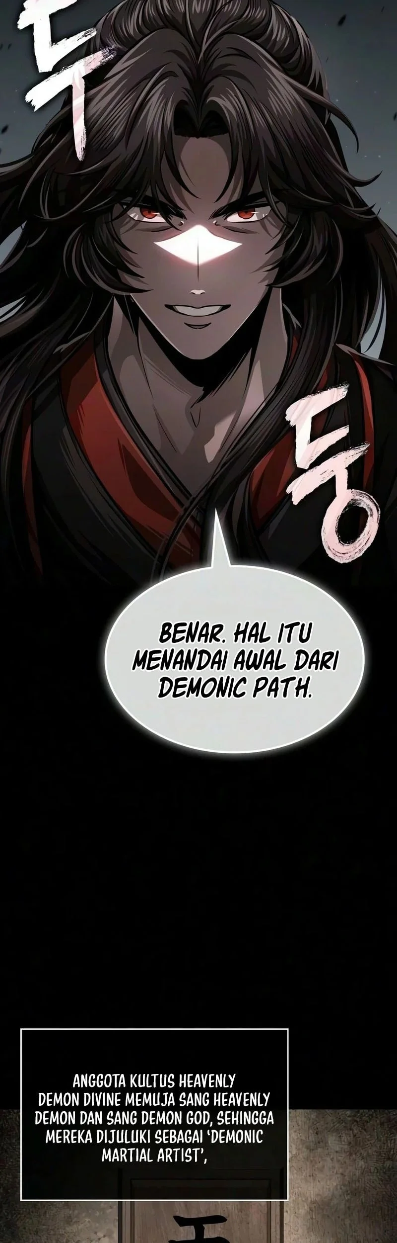Nano Machine Chapter 318 Halaman 4