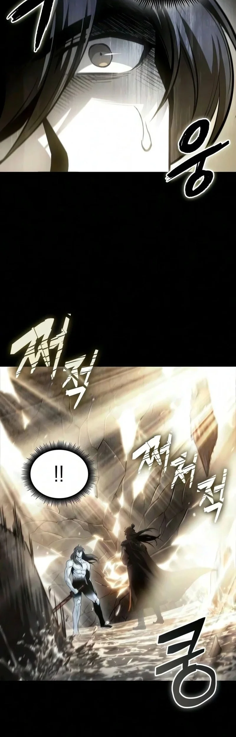 Nano Machine Chapter 318 Halaman 29