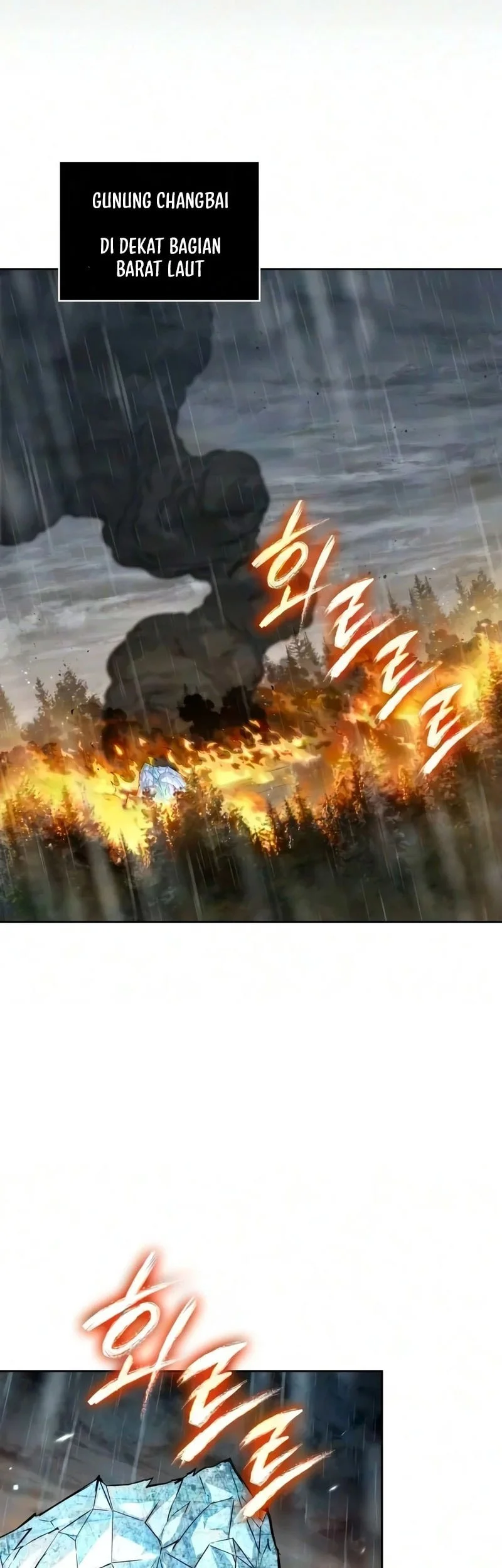 Nano Machine Chapter 318 Halaman 34
