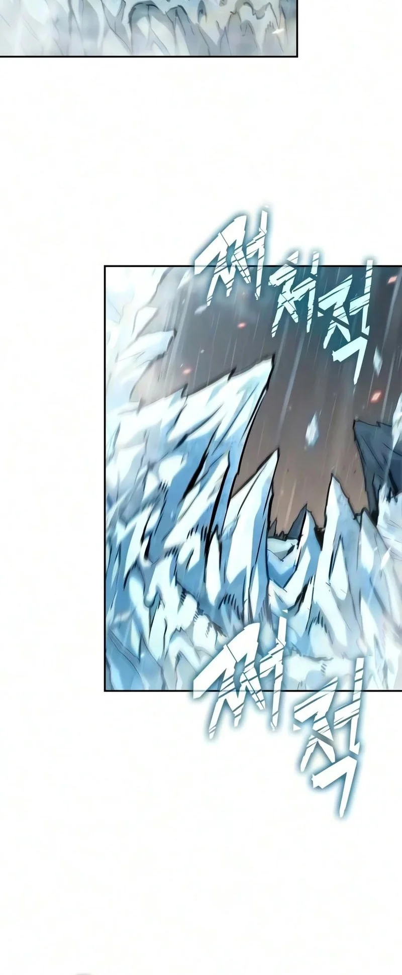 Nano Machine Chapter 318 Halaman 37