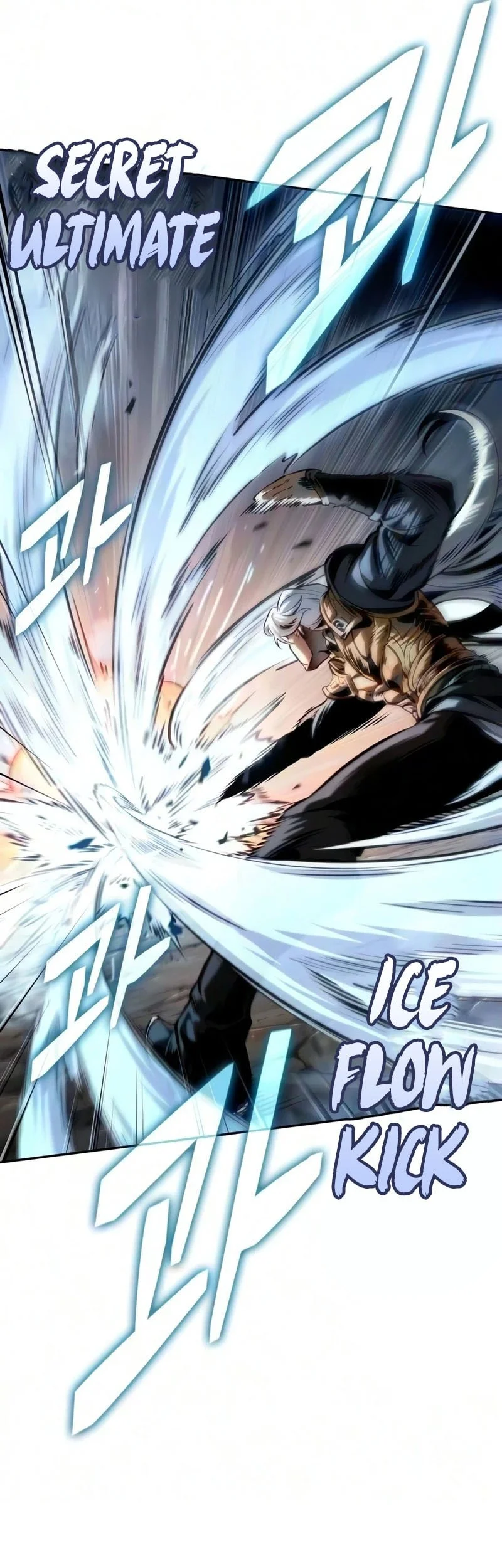 Nano Machine Chapter 318 Halaman 46