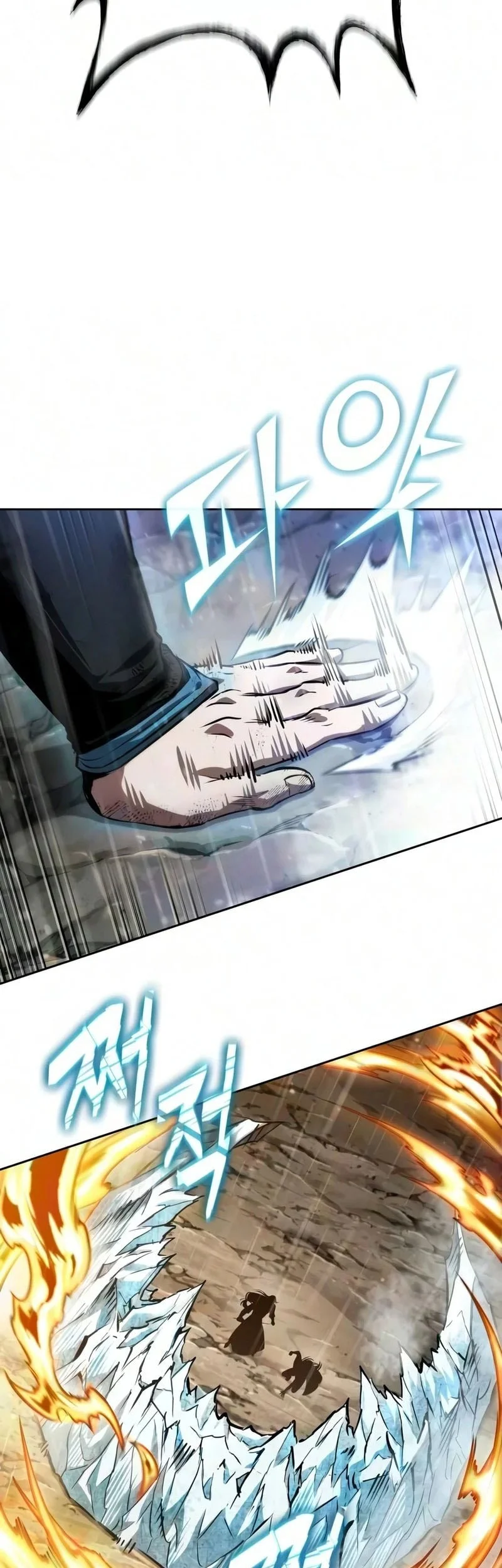 Nano Machine Chapter 318 Halaman 56