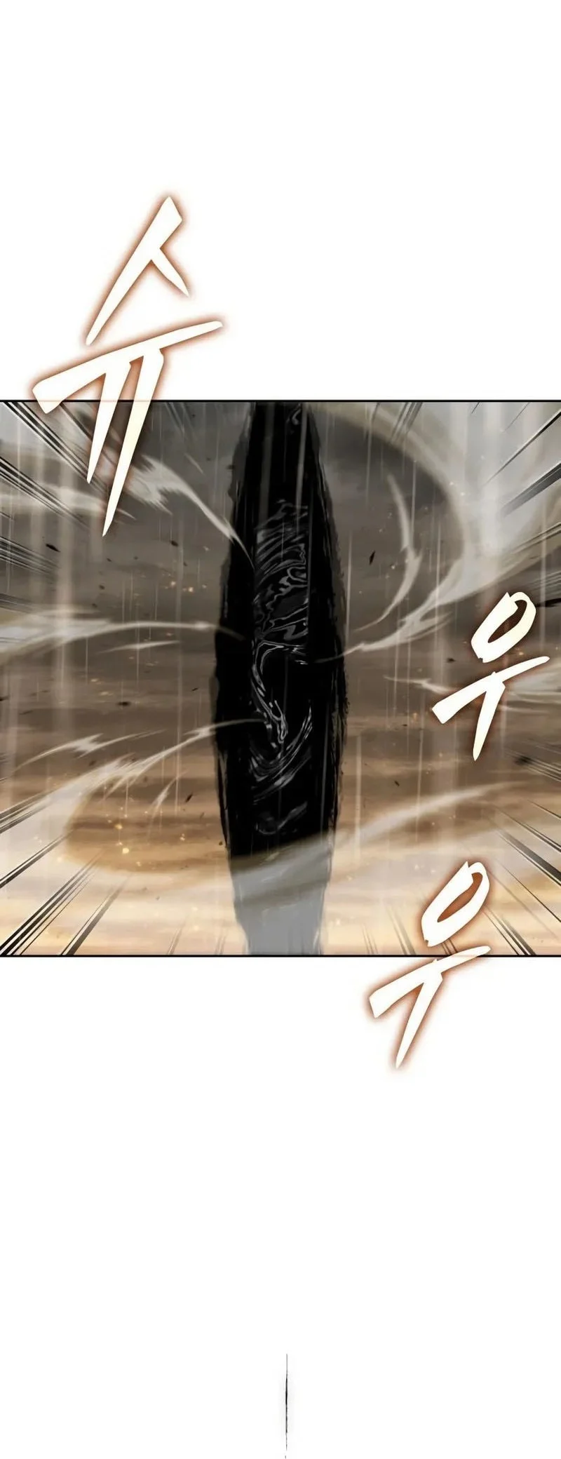Nano Machine Chapter 319 Halaman 17