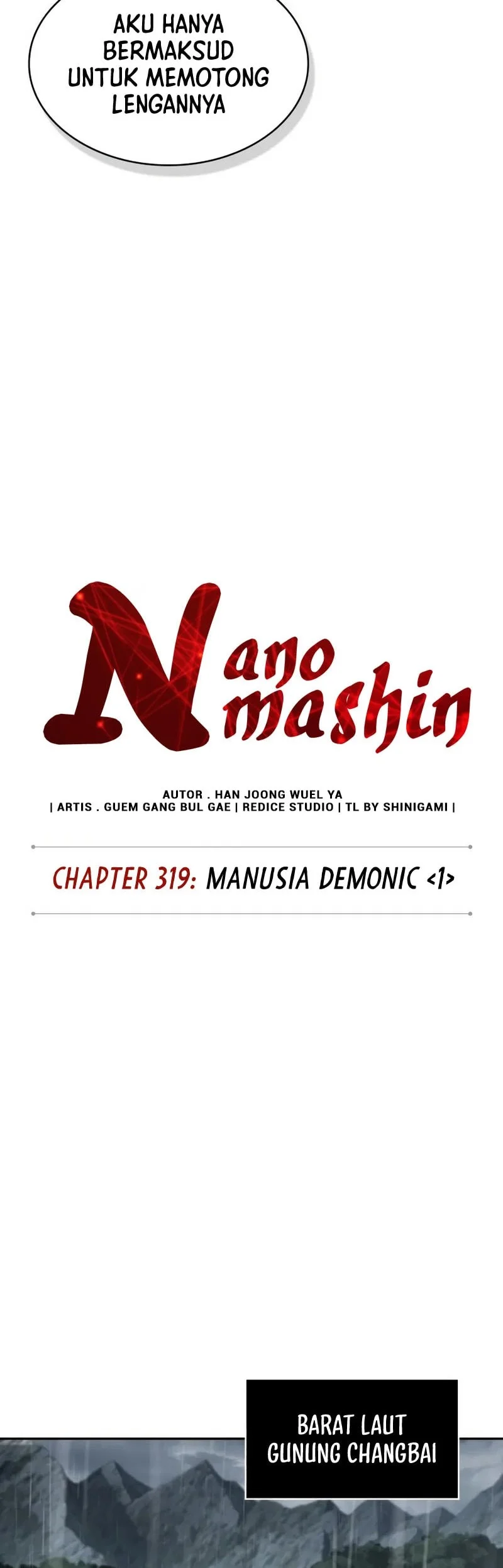 Nano Machine Chapter 319 Halaman 25